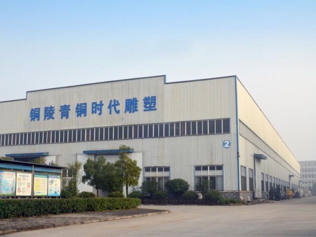 青銅時(shí)代雕塑